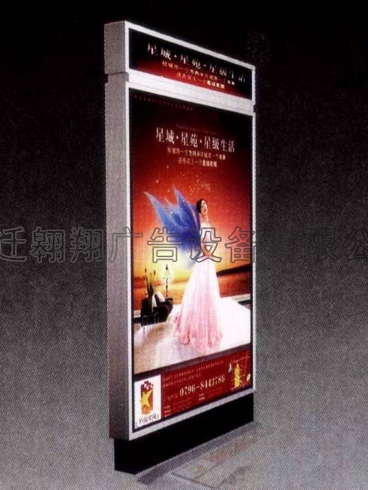 翱翔廣告 專業(yè)鑄就方向，品質(zhì)點亮旅途——全方位解析指路牌、指示牌及數(shù)字廣告制作